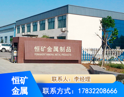 信阳厂房厂貌
