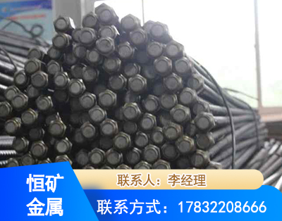 信阳左旋螺纹锚杆