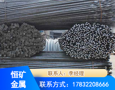 信阳麻花式锚杆