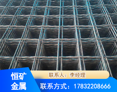 信阳钢筋编炽焊网