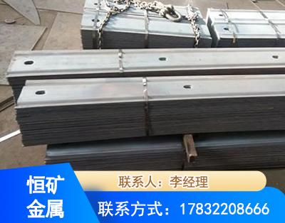 信阳矿用W钢带