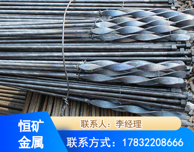 信阳麻花式锚杆