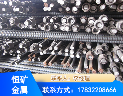 信阳右旋螺纹锚杆