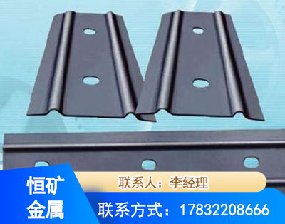 信阳矿用W钢带