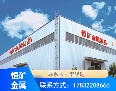 信阳厂房厂貌