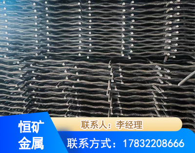 信阳钢筋编炽焊网